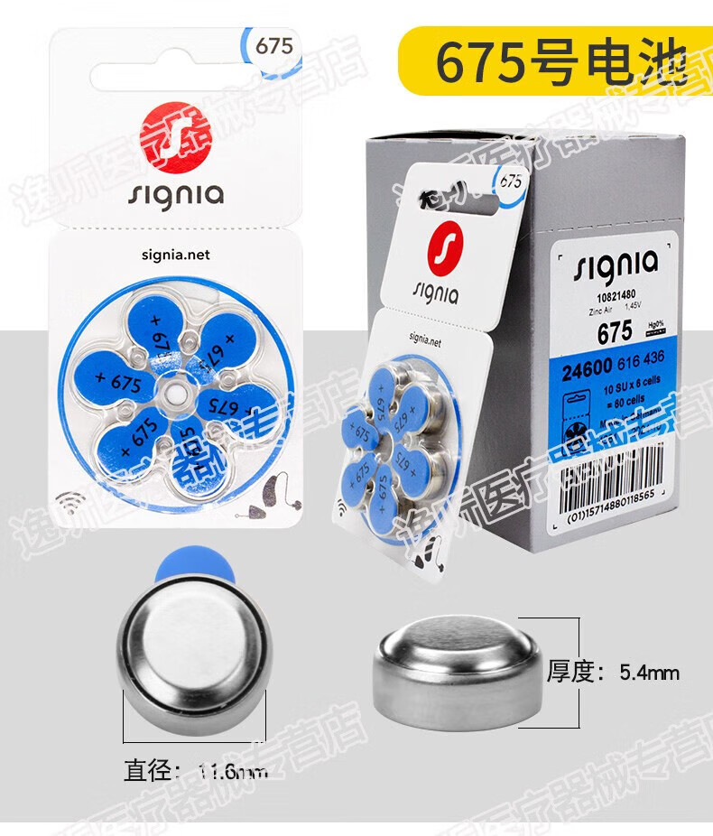 65df12a0052d5526.jpg