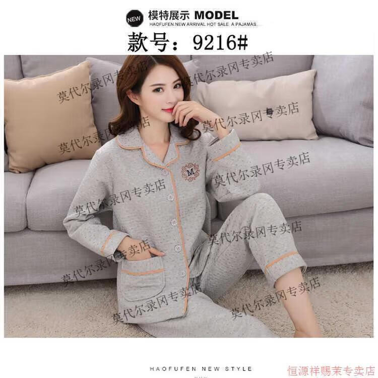 9fcc950d179a36ba.jpg