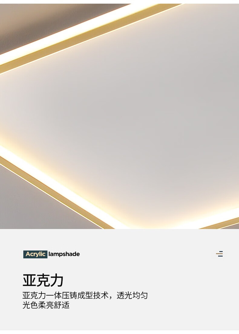 790详情_16.jpg