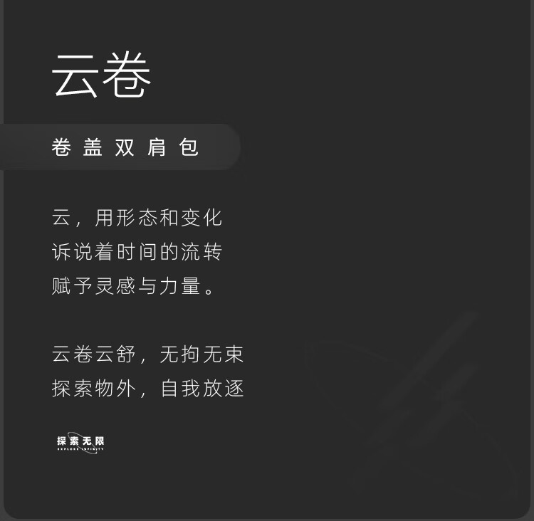 fa02e1d2e70293dd.jpg