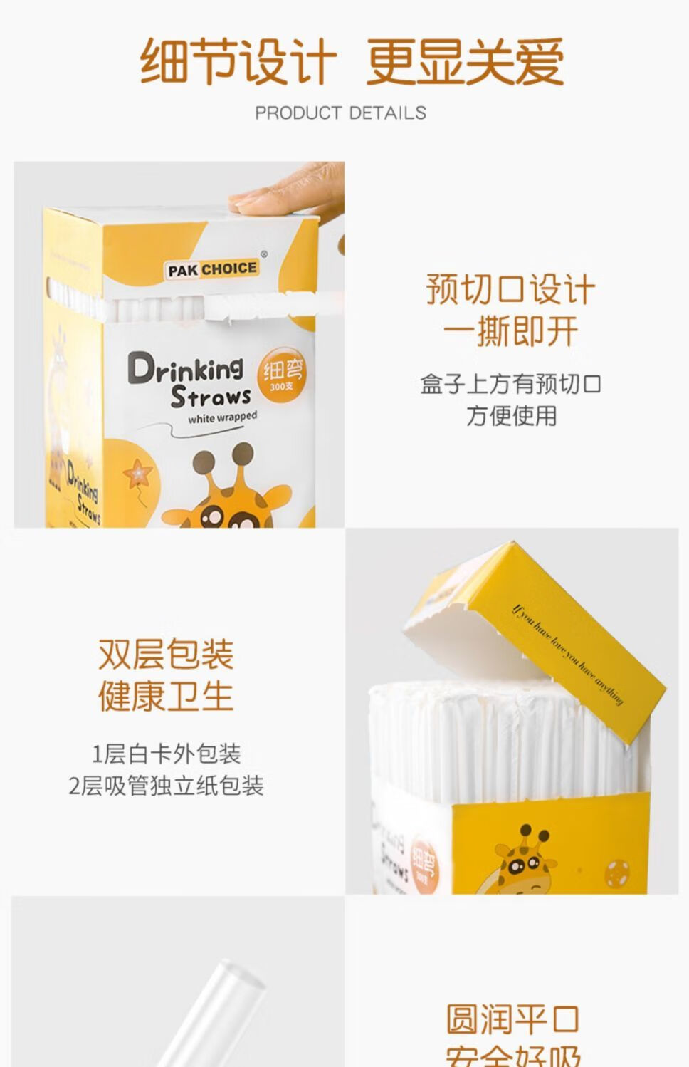 fa02e1d2e70293dd.jpg' style=