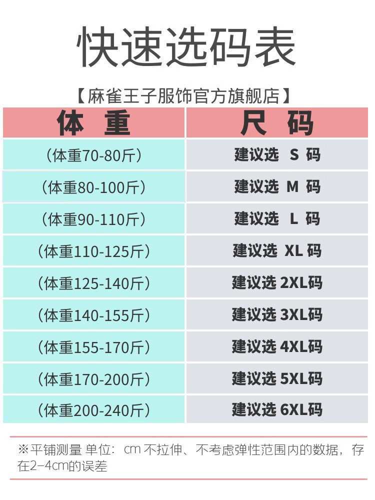 c225ece8-c10b-49ab-852d-88863d34c930.jpe
