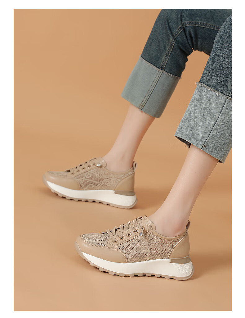 CARDANRO Women's Shoes, New Popular Thick-Soled 5cm Shoes, Mesh Thin Casual Sneakers for Women, Summer Breathable Height-Increasing Shoes for Wome 8
