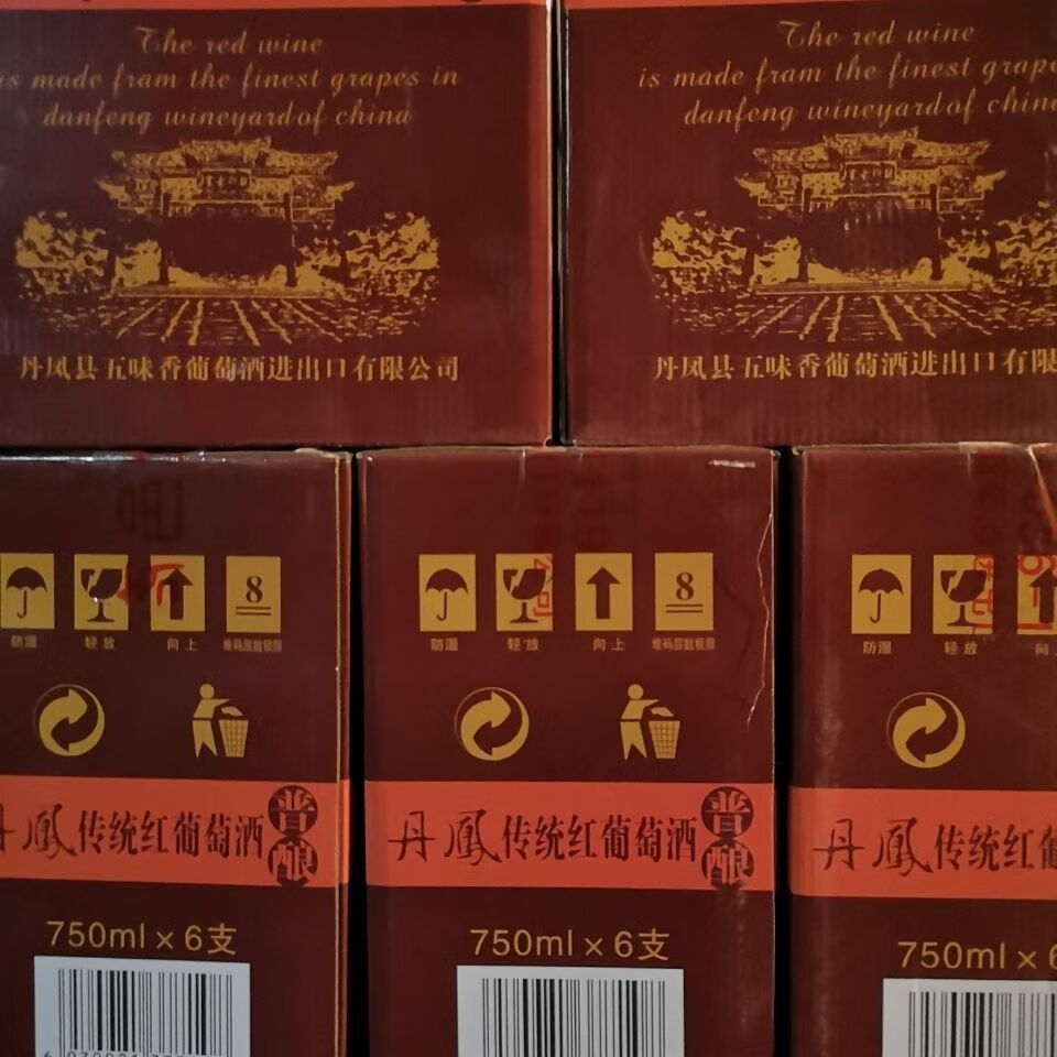 852381435be30083.jpg
