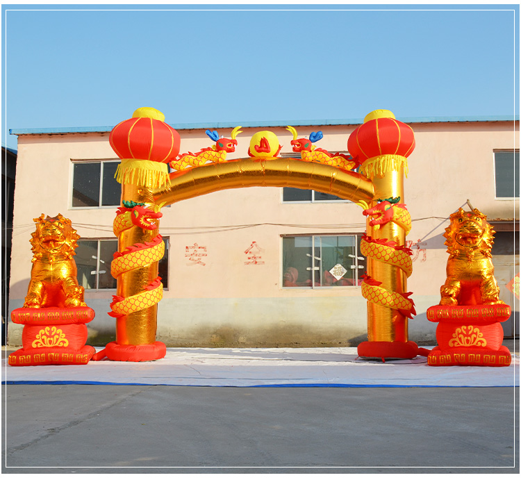 花千紫新品 充气拱门金色狮气模开业庆典充气狮子/大象 金色狮吉象