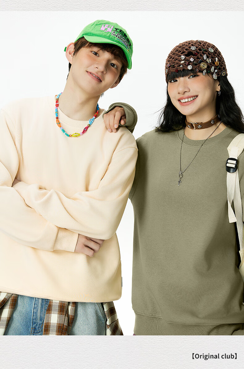 MINISO Youth Sweatshirt for Men, Heavyweight Round Neck Loose Pullover, Spring And Autumn Commuter Versatile Jacket, Light Beige, XL 12