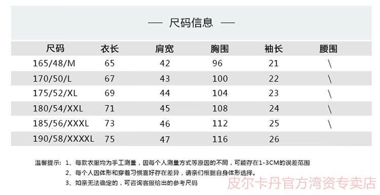 2cdac86cad151cfa.jpg