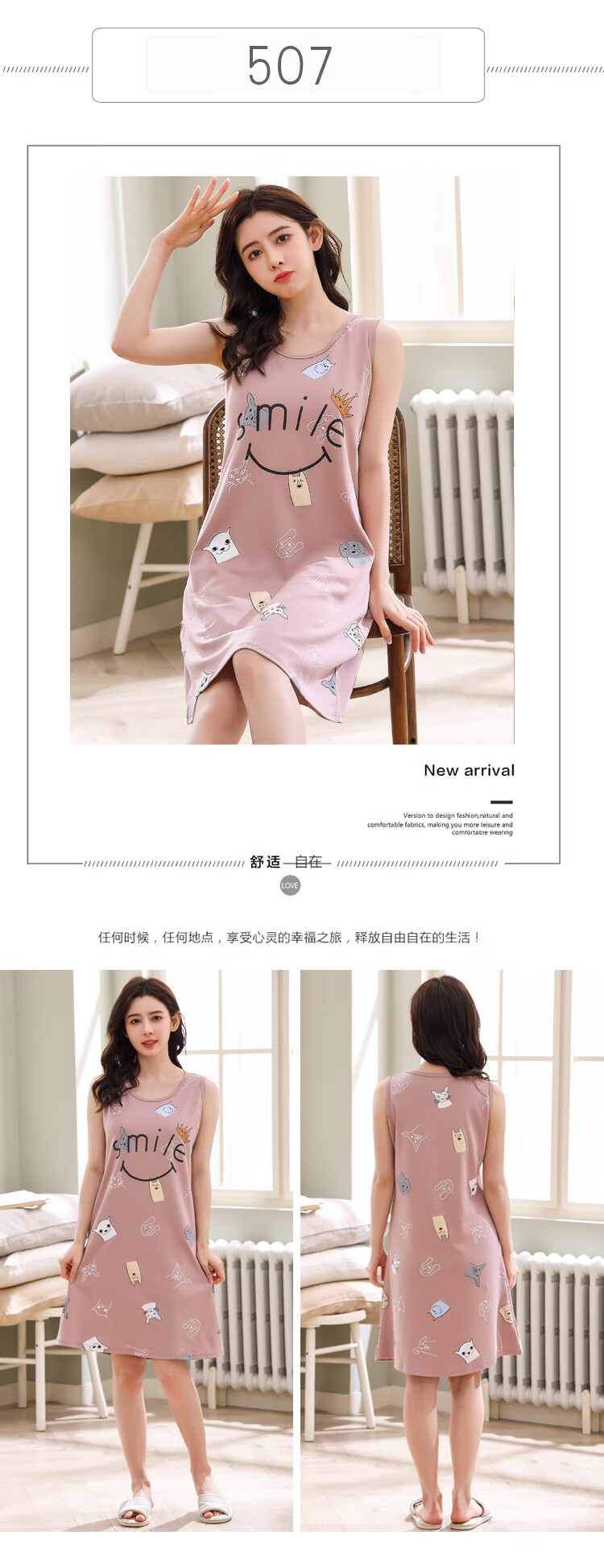 5261fd83ba67fc49.jpg