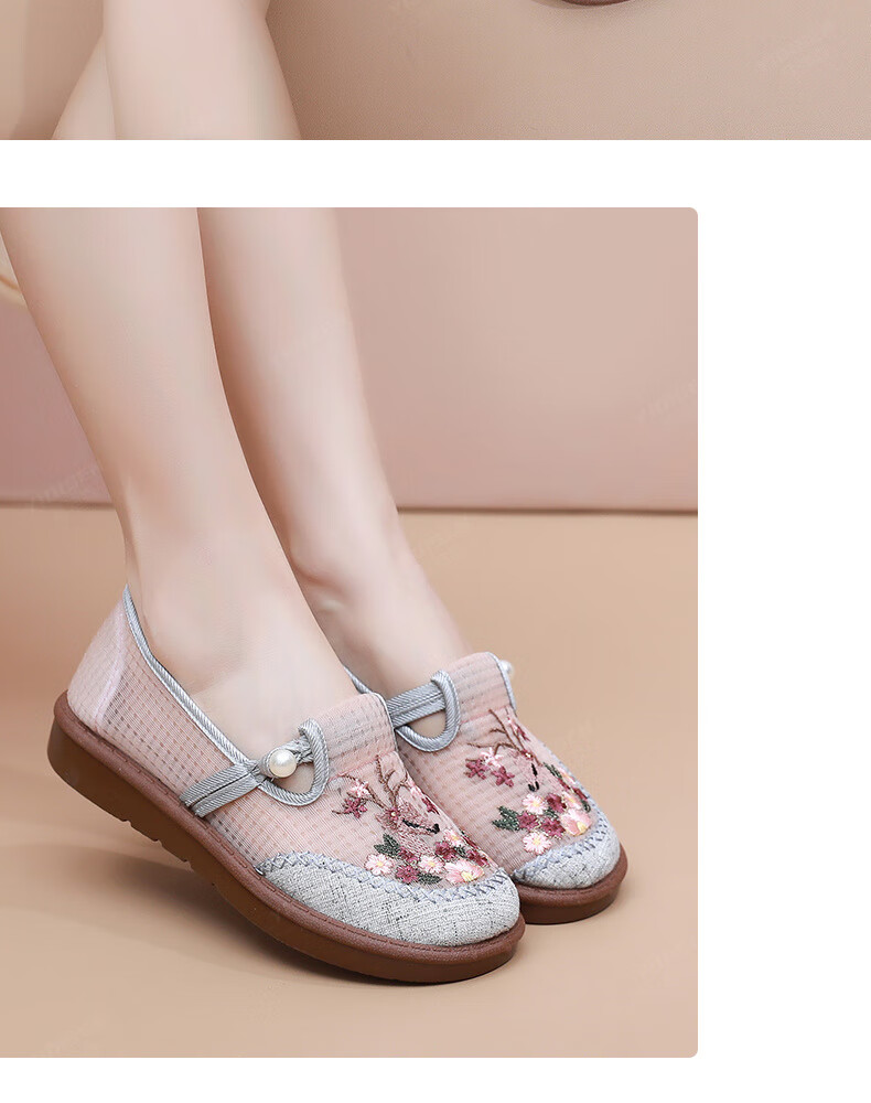 Yidisen [Yilu Shenghua] Summer Breathable Mesh Old Beijing Cloth Shoes Women Embroidered Shoes Gray Size 39 10
