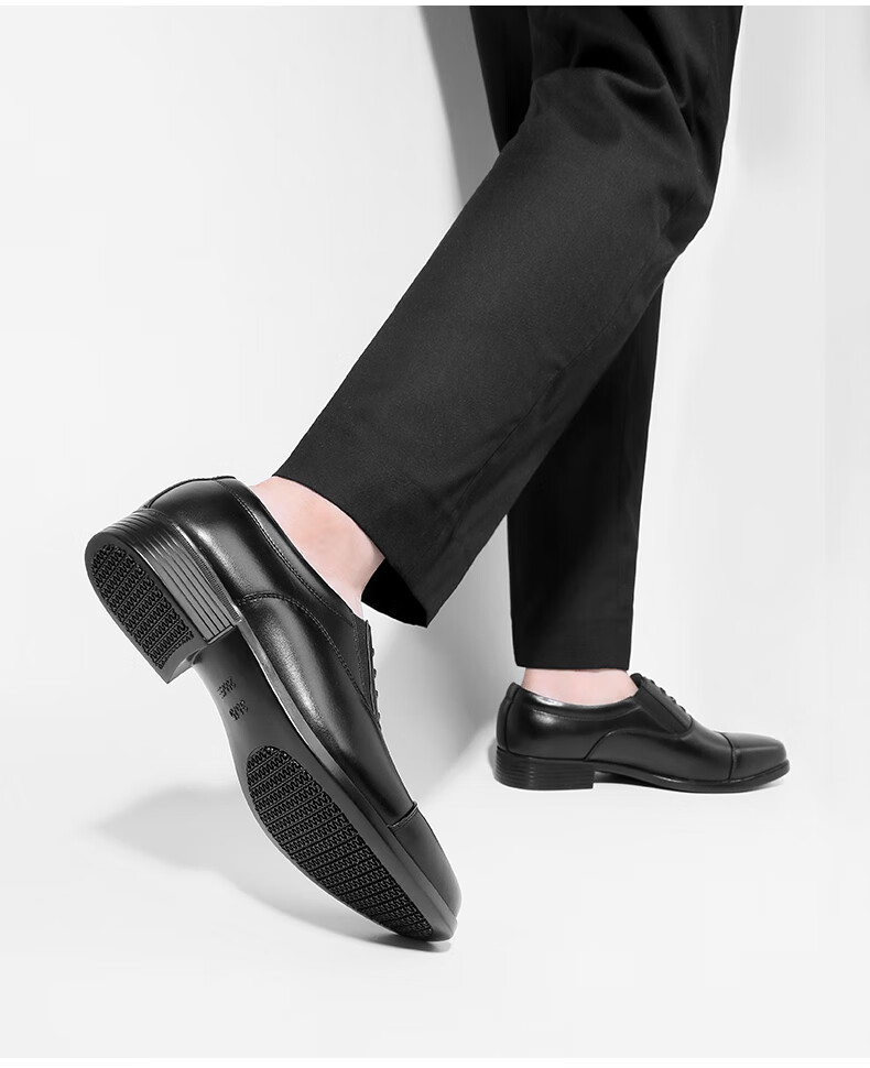 Qiangren Classic Formal Men's Shoes Jihua 3515 Quality Business Single Leather Shoes Three-seam Black Size 38 18