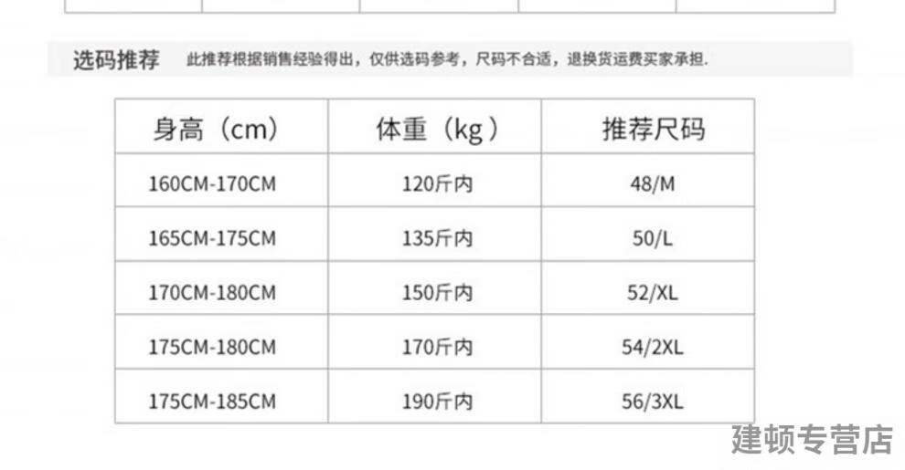 e6223cd981d81933.jpg