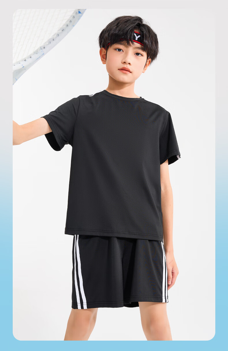 Jeanswest Boys' Summer Outfit Set, 2026 Children's Quick-Dry Short-Sleeve Shorts Two-Piece Set, Summer Boys' Sportswear, Thin Style 4