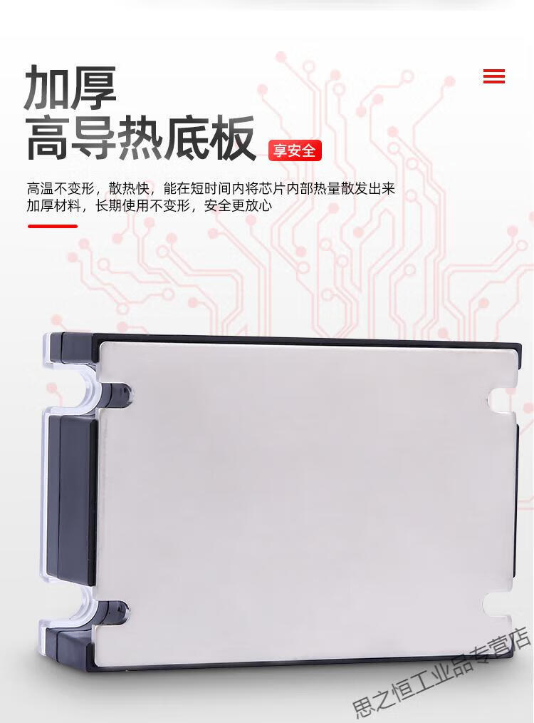 6560d3e80ef8cc96.jpg