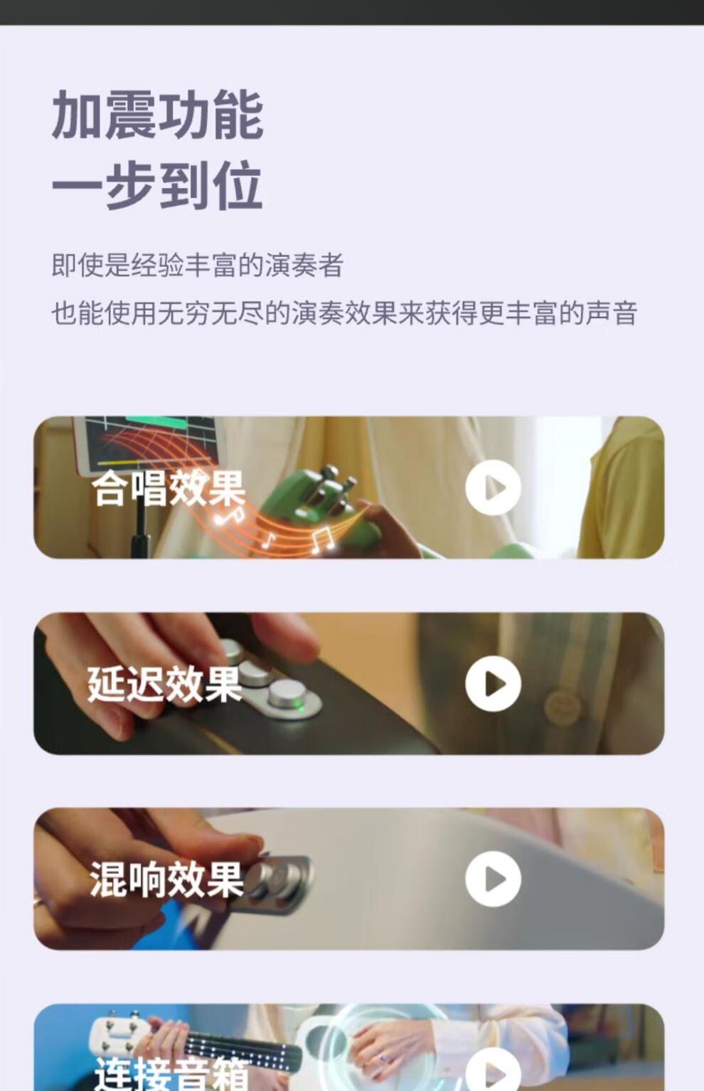 87f85fa6871b57f7.jpg