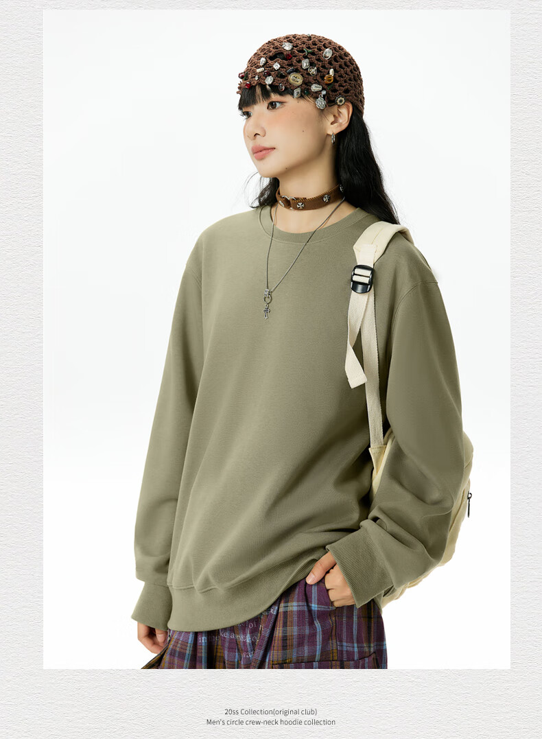 MINISO Youth Sweatshirt for Men, Heavyweight Round Neck Loose Pullover, Spring And Autumn Commuter Versatile Jacket, Light Beige, XL 11