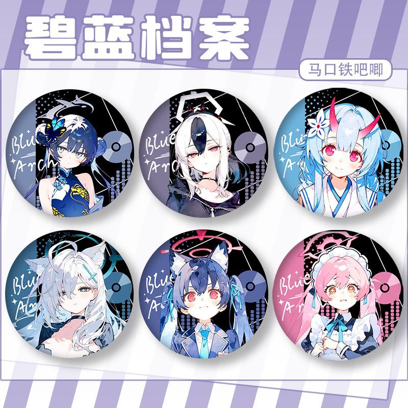 8b6af1fa37e51d60.jpg' style=
