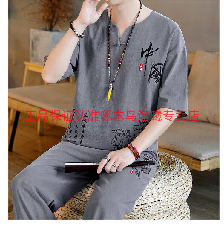 a509685bcdeb46d9.jpg