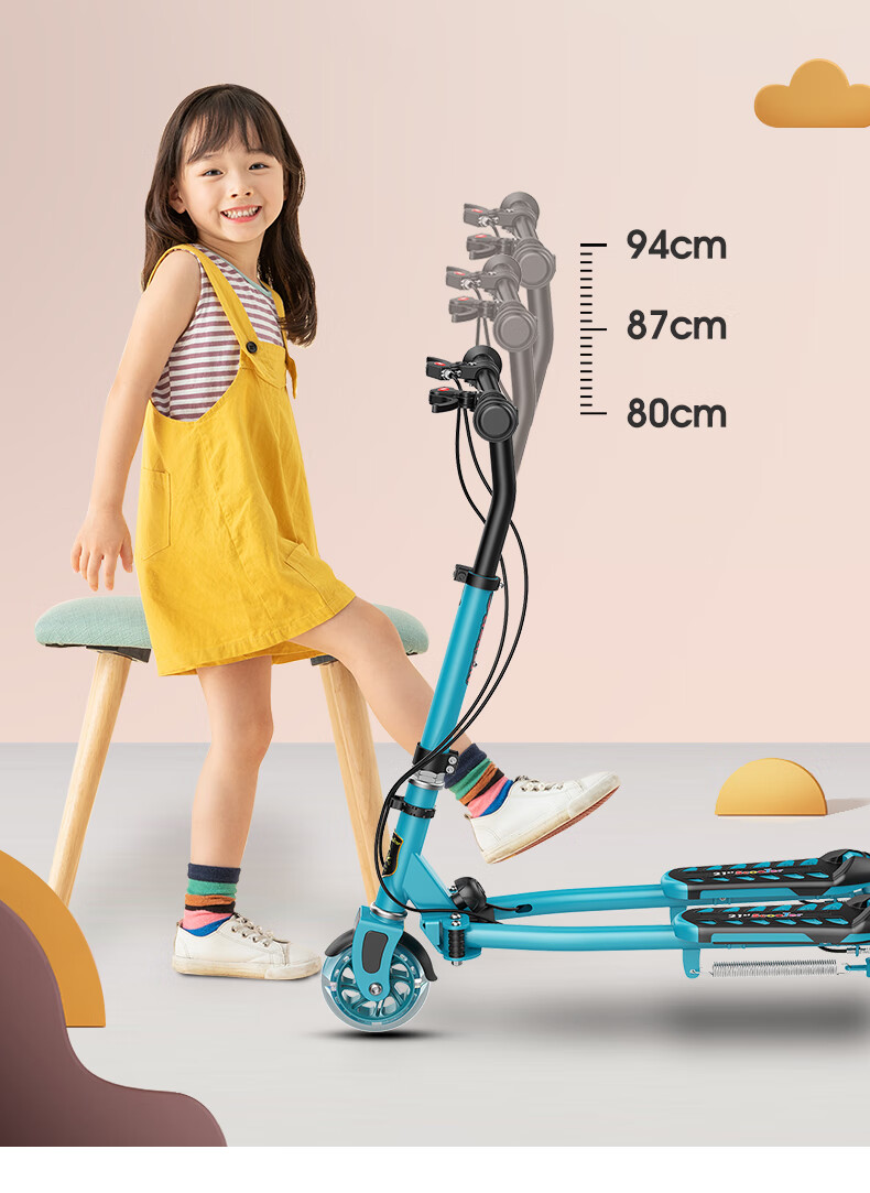 双板滑板车儿童三轮蛙式车男孩女孩双踏剪刀车小孩双脚分开滑滑车玩具