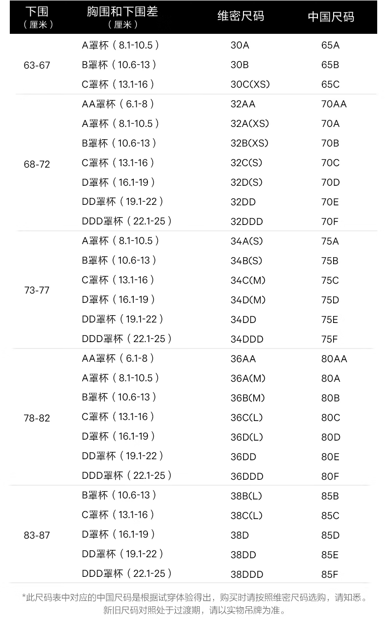 100642b3dc2c122a.png