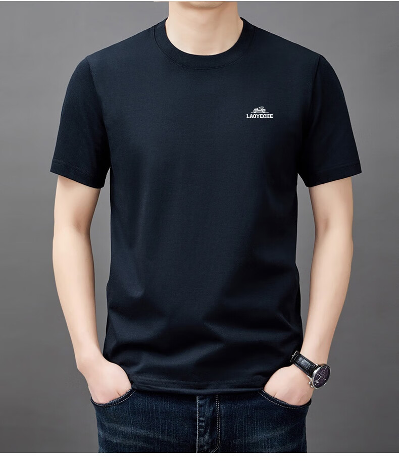 c2c5a85e70cc8022.jpg