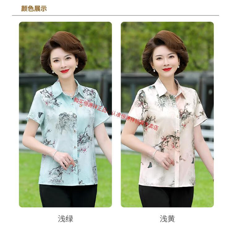 4fad42669a06a473.jpg
