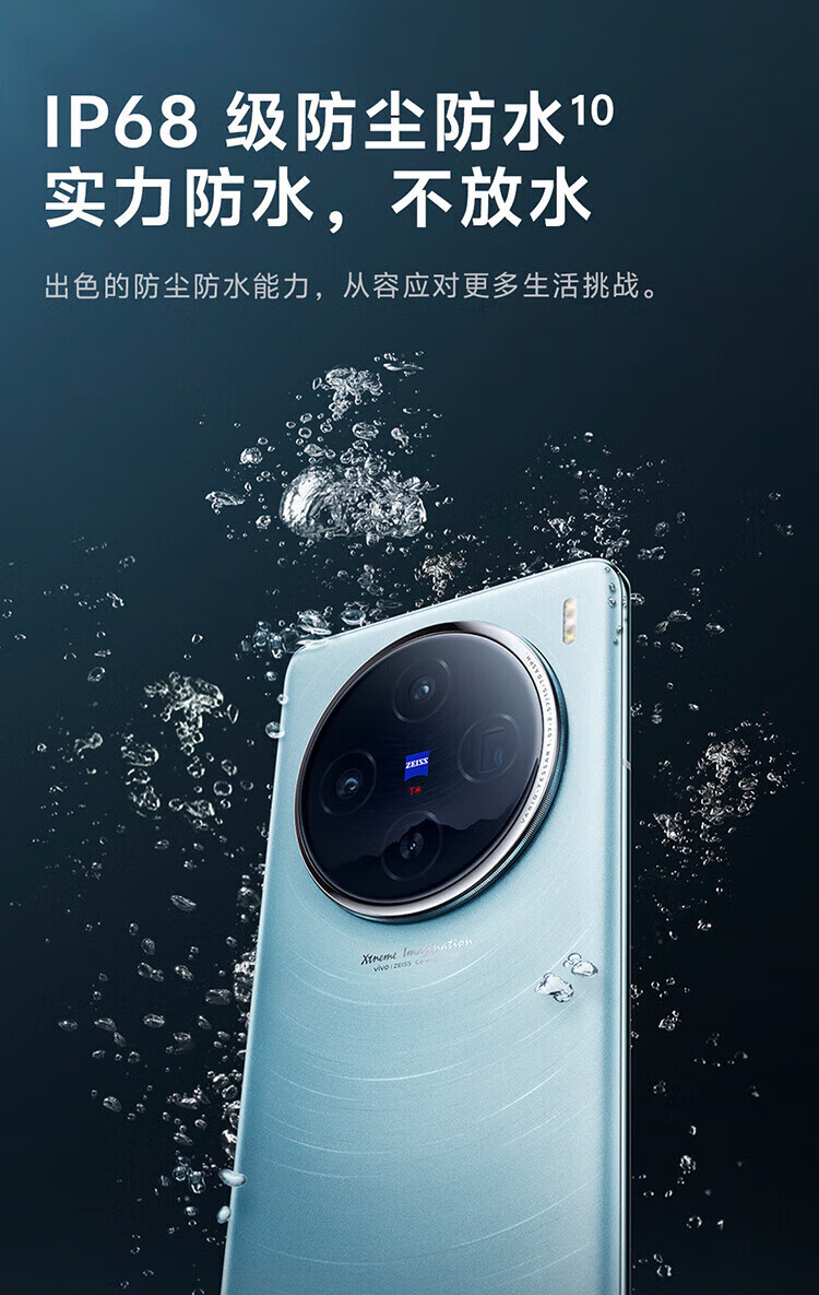 e932d01a2f5987ce.jpg