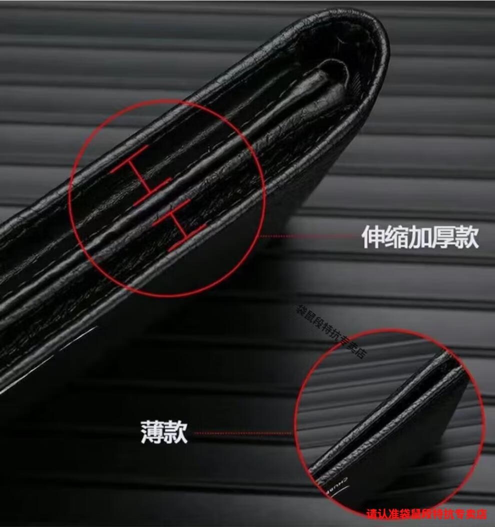 c3b801903c736d32.jpg
