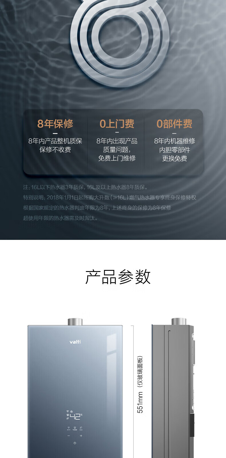 a6030c1d4eea6ac4.jpg