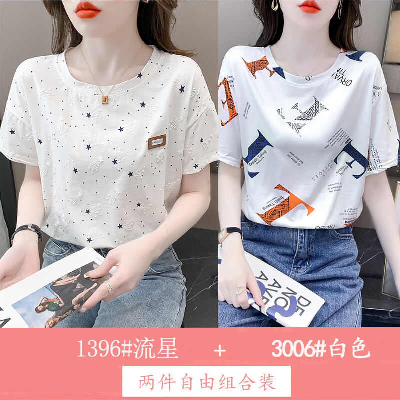 9a77165c69fa454d.jpg