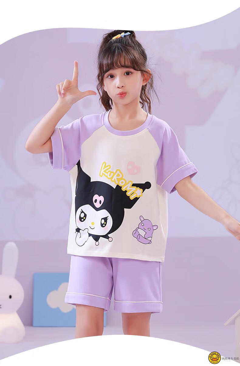 264d10d7dba525c3.jpg
