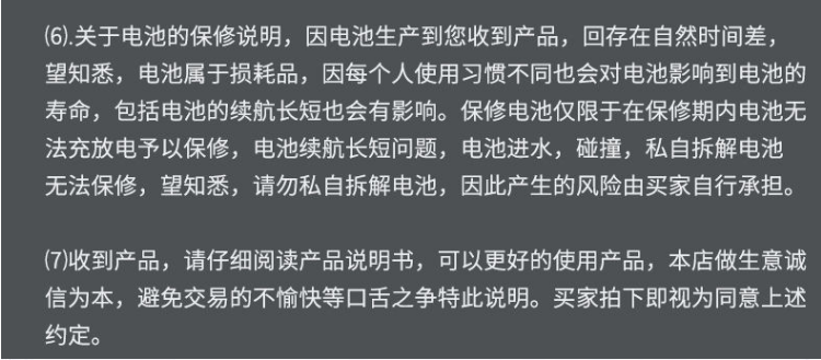 264d10d7dba525c3.png