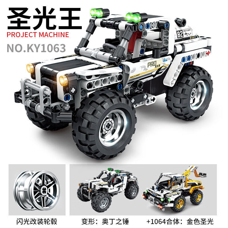 831ebf62cf8c4f83.jpg' style=