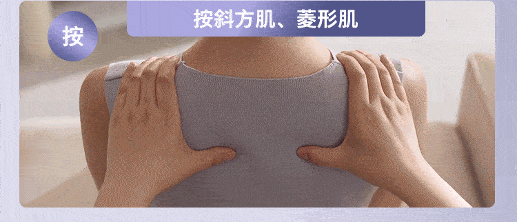 PHILIPS Little Sun PLUS Cervical Massager Shoulder Wrap Neck Massager Shoulder and Back Massager 3208N [Teacher's Day Gift] for Girlfriend 22