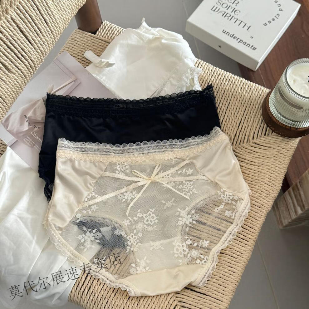 e899309dda5ae4d8.jpg