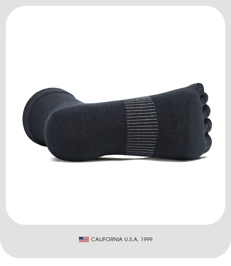 TFO DuPont Coolmax Outdoor Five-Toe Socks Quick-Dry Toe-Separated Outdoor Running Hiking Socks 2902502 Black L 8