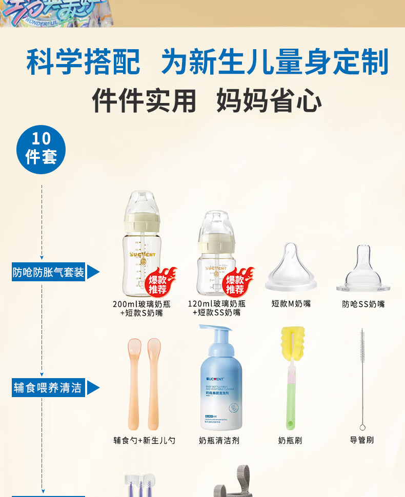 dd19be052c3f571f.jpg