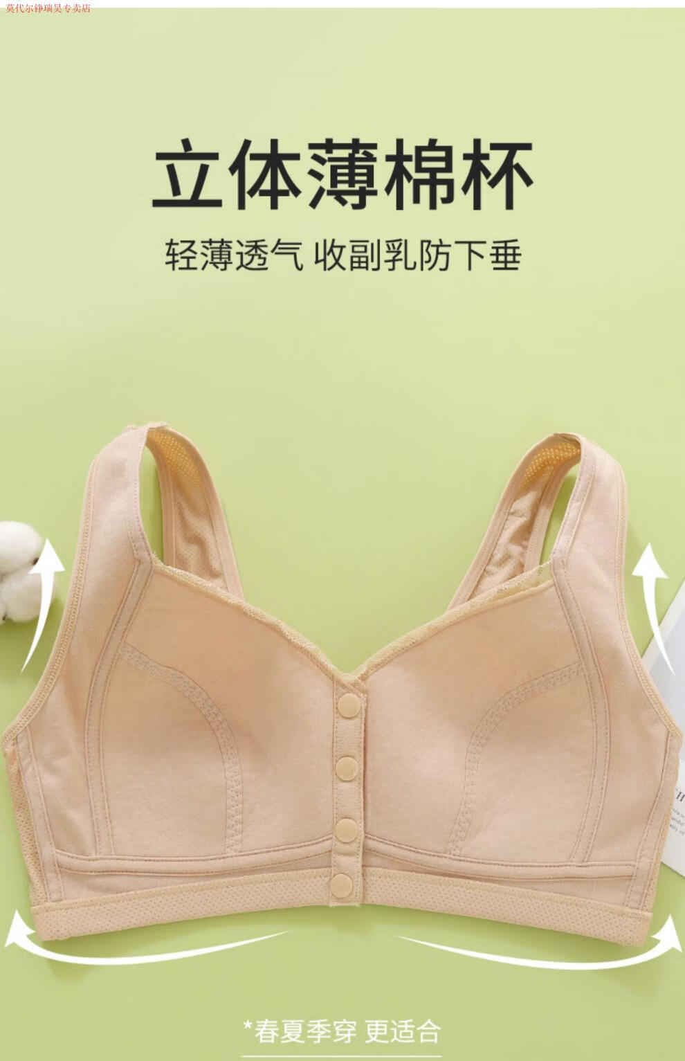dd19be052c3f571f.jpg