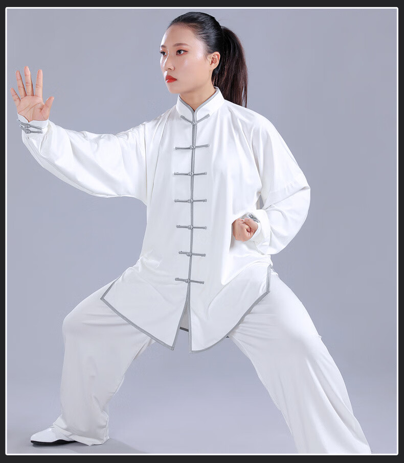 太极服牛奶丝太极服女夏天薄款太极套装女装夏季长袖太极拳练功服武术