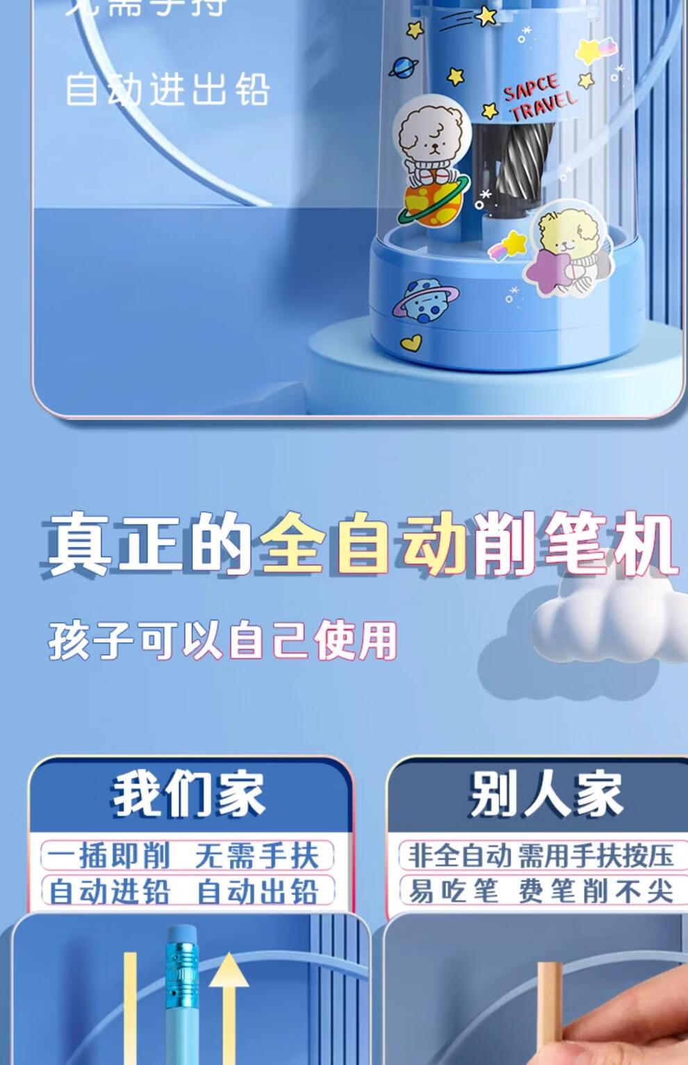 6af26e15471c5a89.jpg