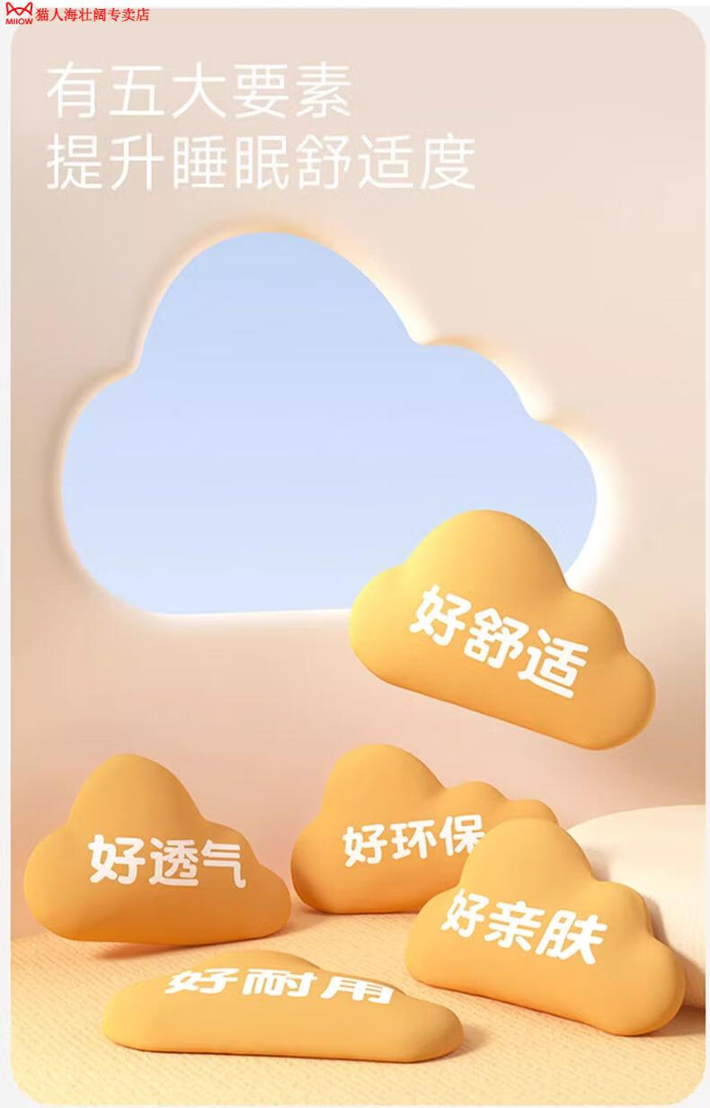 ce8f5a84206f616e.jpg