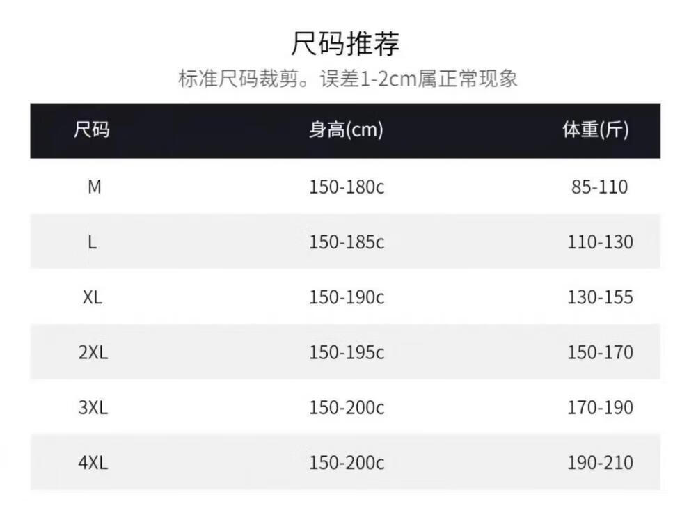 43e97b3665a148e8.jpg' style=