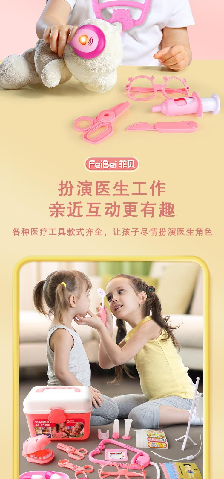 详情-修改1_05.jpg