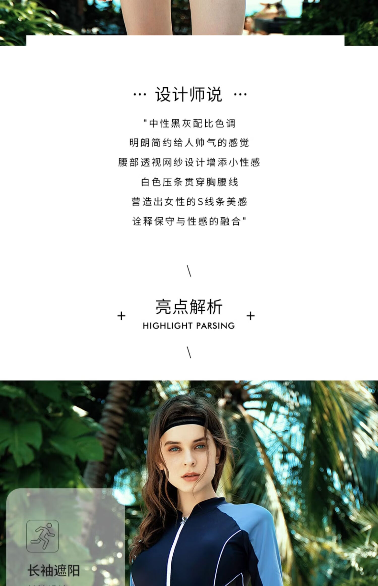 HEATWAVE Long-Sleeve Swimsuit for Women, 2025 New Style, One-Piece Racing Suit, Slimming, Tummy Control, Boyshorts, Suitable for Hot Springs, Professional Swimwear 11
