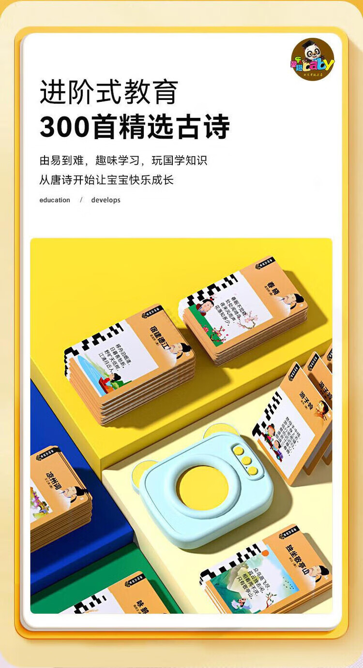 d78f0904af50e2f0.jpg.avif