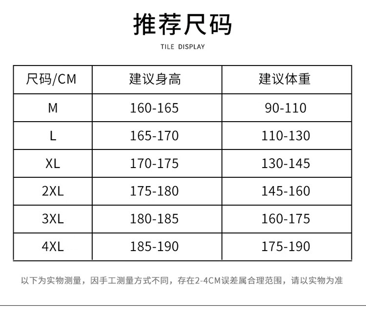 O1CN01Y0kBV21iTCnYVF6yb_!!1753934413.jpg