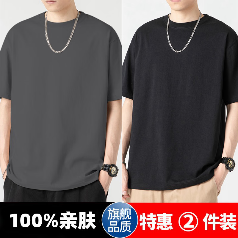 8c93cd22-5bf6-40c6-9728-835602fb7b3c.png