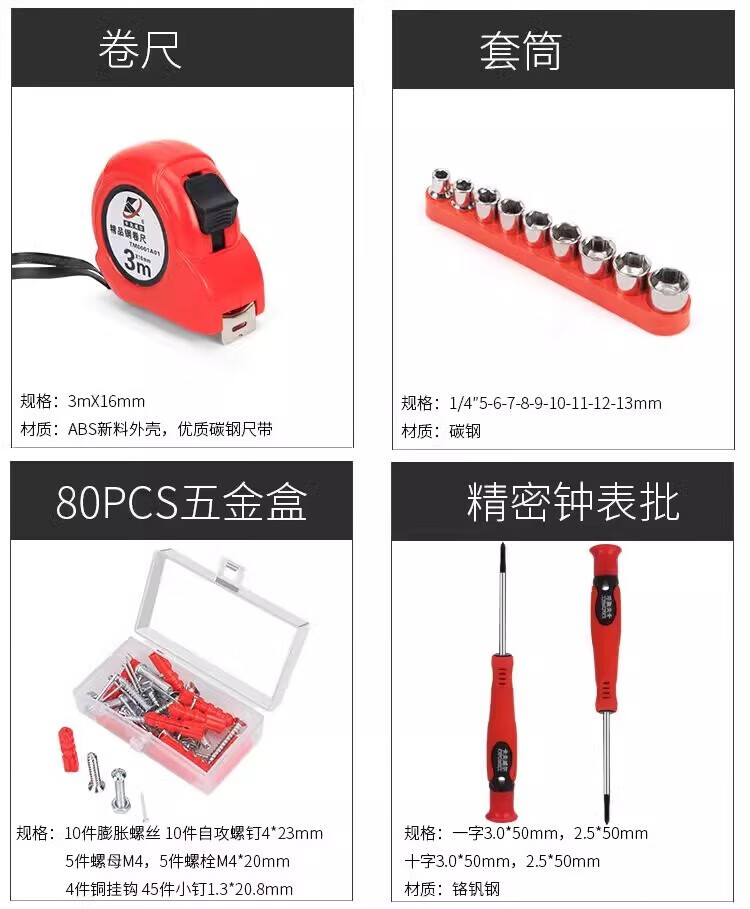306ce737df0c97a8.jpg
