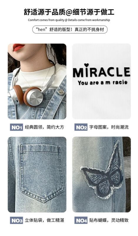 详情图15