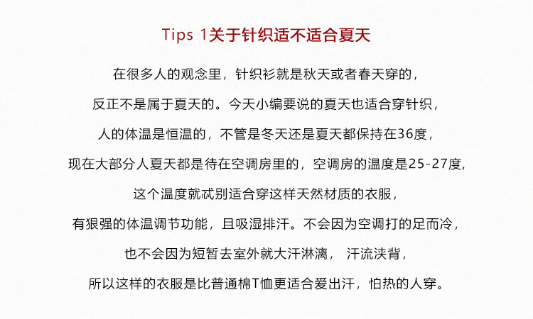 06480cb2-d609-41a8-9ff5-c8e22546df61.jpe