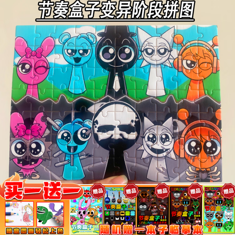 a6f899c28f460f31.png
